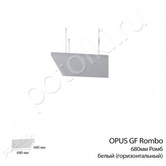 Панель-остров Isofon OPUS GF Rombo 680х680х40 мм (ромб)